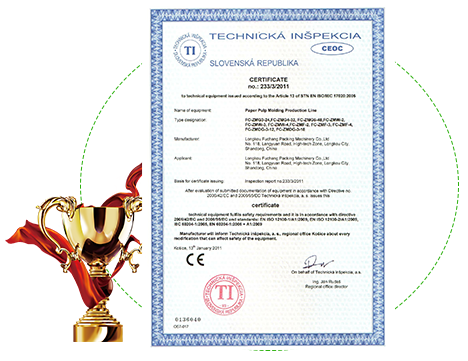 严格管理,技术创新荣获多项荣誉